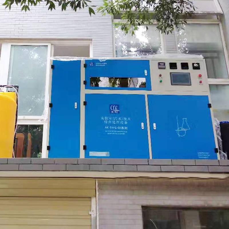在實驗室廢液處理過程中，如何確保環(huán)境安全和人員健康？插圖