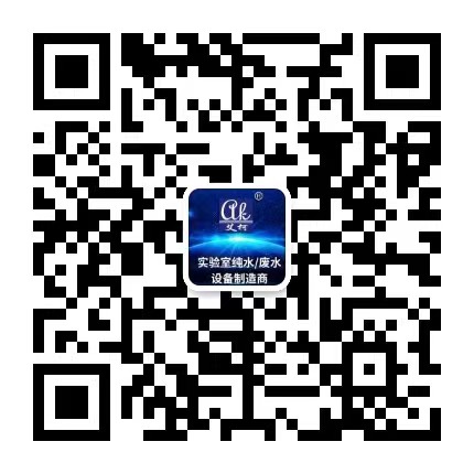 添加微信，快速溝通