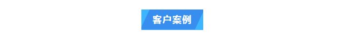 純水維護(hù)丨艾柯技術(shù)助力江西科技師大超純水設(shè)備維護(hù)升級(jí)，科研之路更順暢！插圖1
