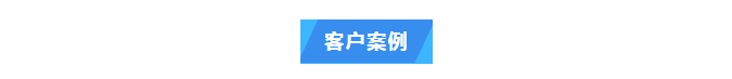 純水維護丨江西生物學(xué)院超純水機維保圓滿成功，艾柯品牌獲客戶盛贊插圖