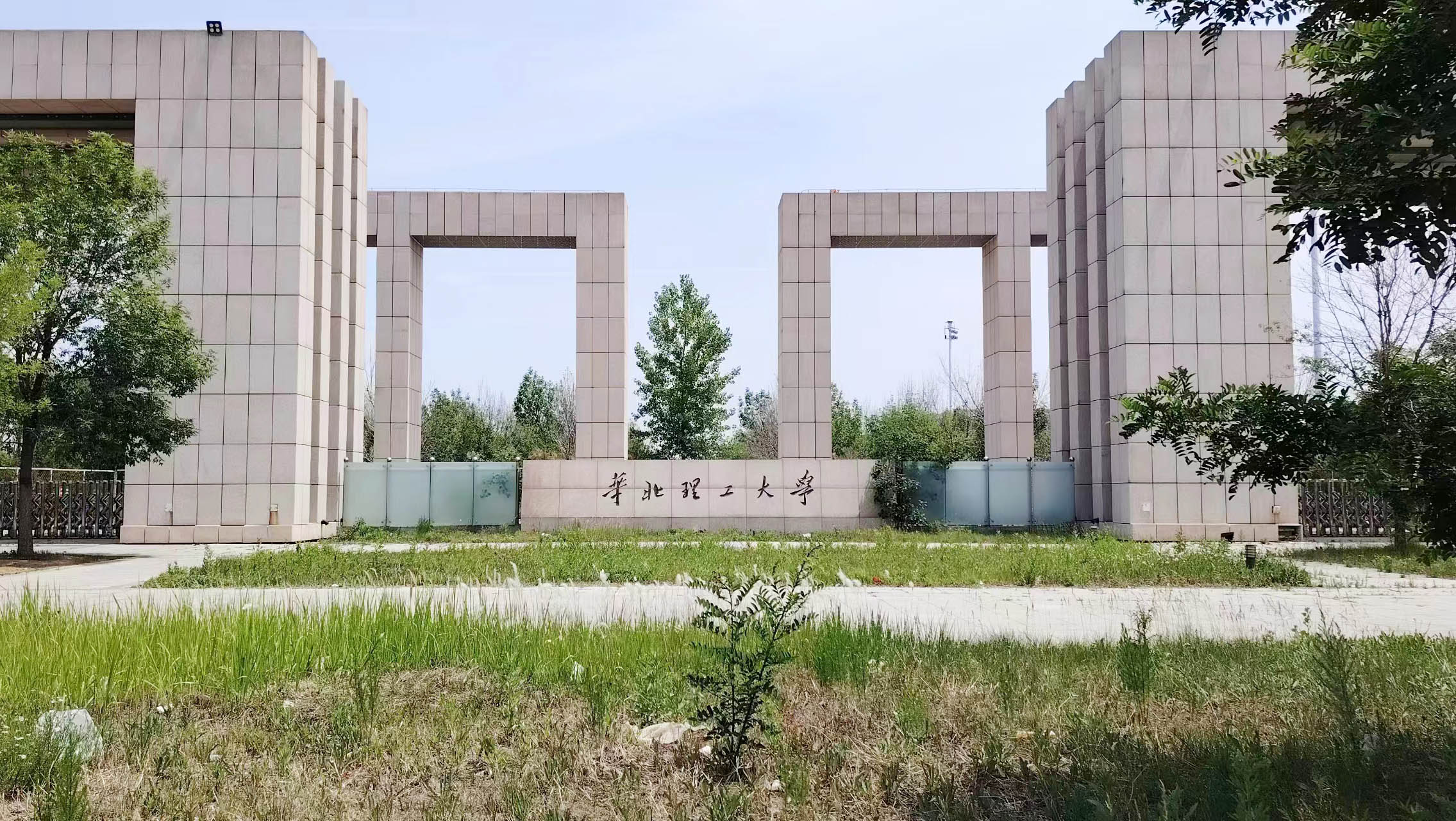 6月3日華北理工大學(xué)純水設(shè)備維護插圖