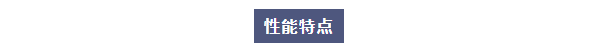 純水維護丨12月技術(shù)維保九江生態(tài)環(huán)境監(jiān)測中心，艾柯Exceed與Advanced系列超純水機煥新啟航！插圖5