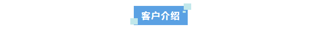 科技護(hù)國(guó)，水質(zhì)先行！超純水機(jī)助力防化裝備評(píng)估試驗(yàn)中心，為國(guó)家安全保駕護(hù)航！插圖