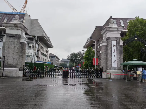 純水新裝丨北京大學(xué)材料學(xué)院引進(jìn)艾柯實(shí)驗(yàn)室超純水機(jī)高效智能，滿足實(shí)驗(yàn)室多樣化需求！插圖1