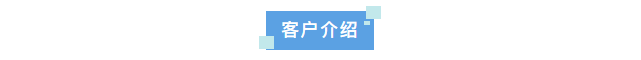 純水新裝丨科研新動(dòng)力！國(guó)家膠類(lèi)中藥工程技術(shù)研究中心揭秘艾柯Advanecd系列超純水機(jī)如何引領(lǐng)科研創(chuàng)新！插圖