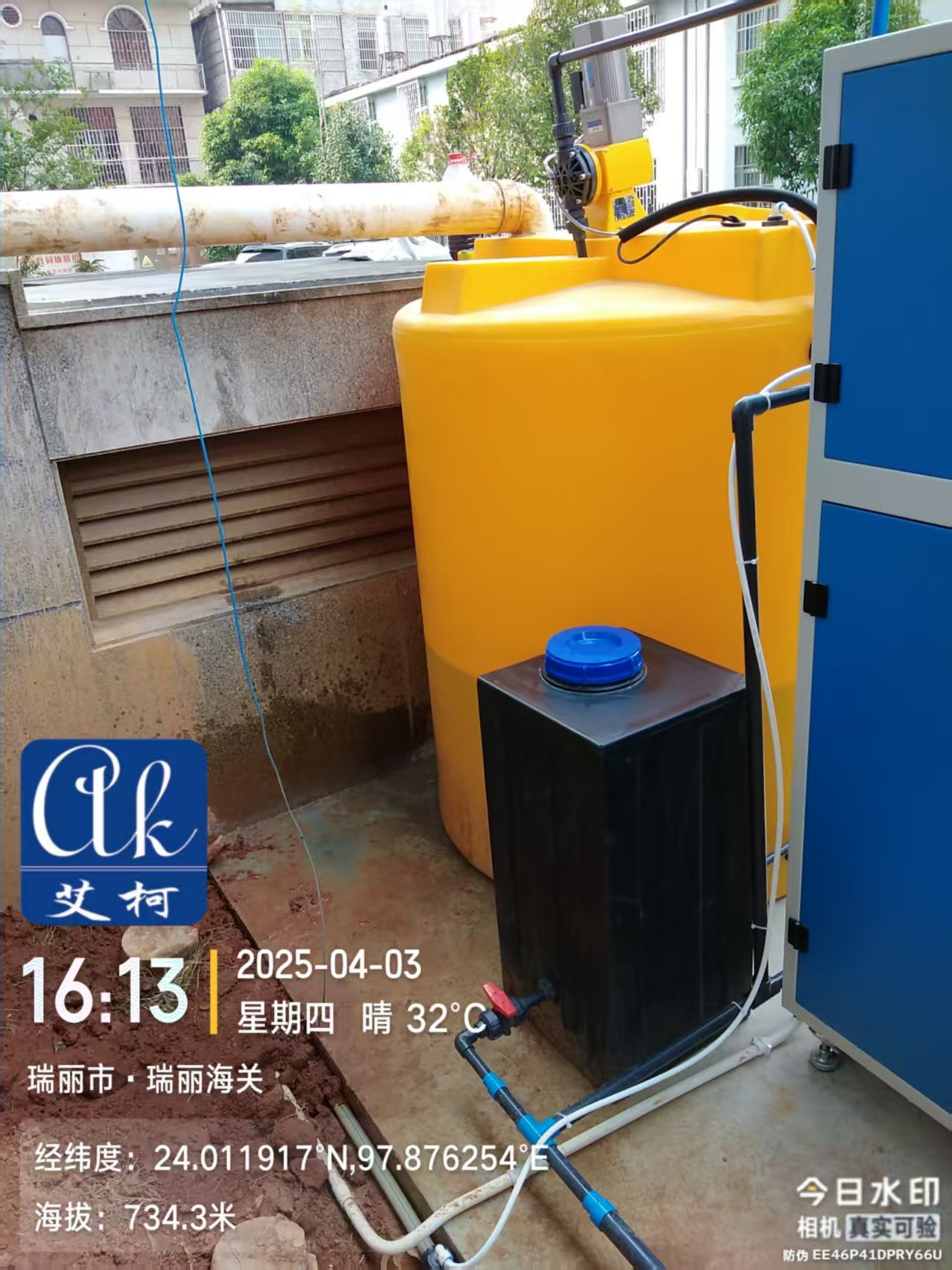 4月3日云南瑞麗海關(guān)新裝一臺實驗室廢水處理設(shè)備插圖3 4月3日云南瑞麗海關(guān)新裝一臺實驗室廢水處理設(shè)備插圖3