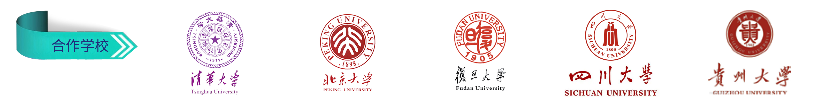 工業(yè)用超純水設(shè)備-工業(yè)超純水機(jī)十大品牌插圖4