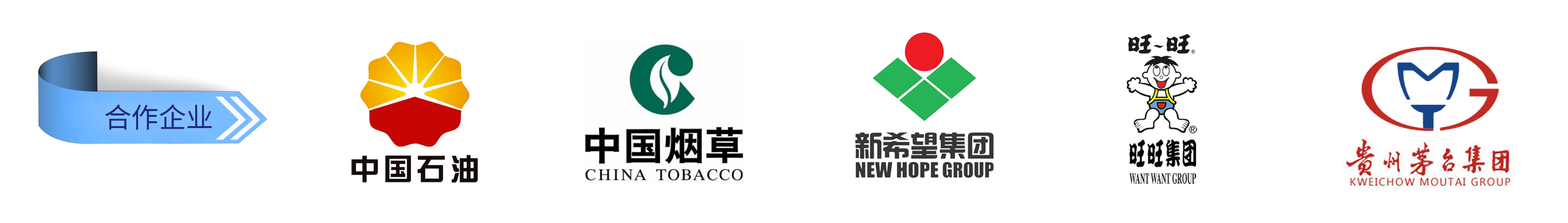 工業(yè)用超純水設(shè)備-工業(yè)超純水機(jī)十大品牌插圖5