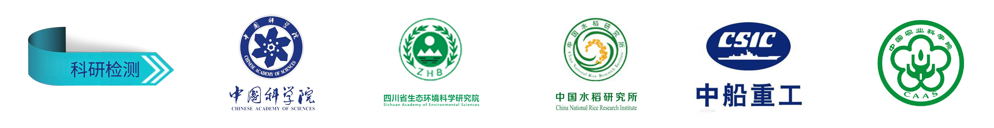 工業(yè)用超純水設(shè)備-工業(yè)超純水機(jī)十大品牌插圖6